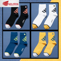 可莉允袜子男中筒潮流学院风潮牌春夏季棉高筒学生篮球长筒日系长袜男袜子