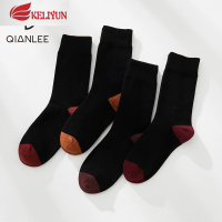 可莉允4双黑色袜子女中筒袜秋冬款长绒棉舒适宽罗口不卷边手工无骨长袜袜子