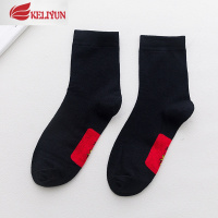 可莉允3双 男士正装皮鞋商务袜子中筒袜棉大红色本命年新年男袜袜子