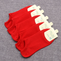 可莉允本命年红袜子男棉浅口袜结婚中筒红色女袜短袜狗年大红船袜情侣袜子