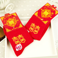 可莉允大红色袜子男女士短袜本命年秋夏季情侣结婚福字棉喜庆婚庆用品袜子