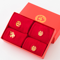 可莉允本命年女人鼠年礼盒红色新年喜袜子棉踩小情侣结婚一对中筒袜袜子