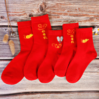 可莉允红纯袜子女男秋冬卡通中筒鼠年本命年结婚情侣棉婚庆圣诞袜袜子