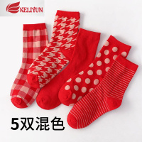 可莉允红色袜子本命年女士中筒袜春秋牛年长袜圣诞袜属牛新年大红女袜袜子