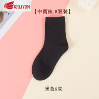 可莉允黑色袜子女中筒袜秋天陪皮鞋棉春秋款棉白色韩国秋冬季堆堆袜袜子