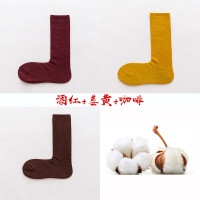 可莉允袜子女堆堆袜秋冬加厚日系棉毛线长筒袜韩国复古学生黑色中筒袜袜子