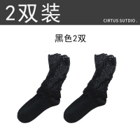 可莉允蕾丝中筒袜女日系堆堆袜韩版袜子女潮流棉中长筒潮袜蕾丝花边袜子