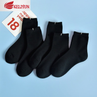 可莉允黑色袜子女棉中筒袜秋冬季厚款韩版学院风色学生袜长袜百搭潮袜子