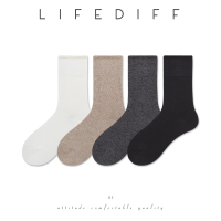 可莉允袜子女棉中筒袜韩版春夏日系学院风百搭复古堆堆袜简约色短袜袜子