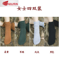 可莉允堆堆袜子女士棉袜韩国中筒短靴袜春秋季薄款日系纯色学院长筒袜袜子