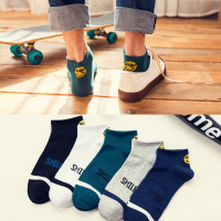 可莉允袜子男潮棉春秋夏季潮流船袜街头男士中筒日系矮腰个性韩版短袜袜子