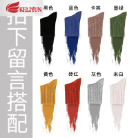 可莉允堆堆袜子女长筒春秋棉祙中筒儿童搭配皮鞋搭配马丁靴推推妹中桶袜子