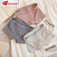 可莉允男士内裤平角棉莫代尔四角裤日系简约文艺宽松透气青年中腰裤头内裤