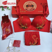 可莉允本命年大红色凤凰刺绣结婚内衣礼盒套装无肩带婚纱礼服无钢圈文胸文胸套装