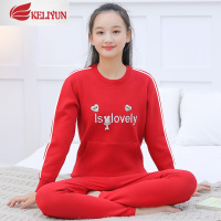 可莉允大红本命年保暖内衣套装初中学生少女牛年保暖衣红色加厚加绒秋衣文胸套装