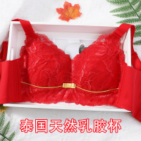 可莉允红色内衣套装女薄款大胸显小本命年超薄乳胶大码文胸聚拢结婚胸罩文胸套装