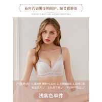 可莉允伊澈内衣女无钢圈小胸聚拢美背蕾丝内衣上托防下垂文胸套装文胸套装