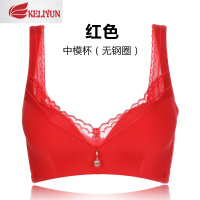 可莉允米茵红色文胸套装本命年内衣女结婚新娘属鼠年小胸聚拢胸罩无钢圈文胸套装