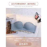 可莉允伊澈内衣女无钢圈聚拢文胸小胸平胸上托仿下垂性感小胸文胸套装文胸套装