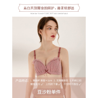 可莉允伊澈内衣女小胸聚拢无钢圈文胸小胸平胸不空杯透气薄款文胸套装文胸套装