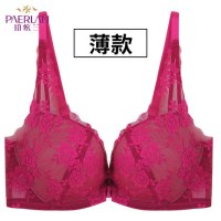 可莉允无钢圈薄款前扣式超薄文胸聚拢胸罩柏依兰大红色本命年内衣套装女文胸套装