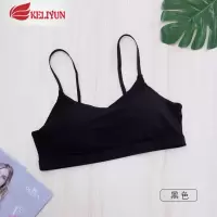 可莉允莫代尔无钢圈少女文胸抹胸夏睡眠运动美背超薄螺纹防走光无痕内衣抹胸