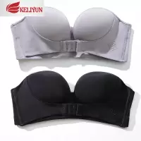 可莉允无肩带内衣女防滑胸罩聚拢小胸加厚胸贴隐形文胸抹胸婚纱礼服专用抹胸