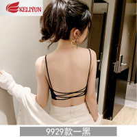 可莉允司芮抹胸内衣女学生高中少女裹胸美背镂空吊带小背心无钢圈网红款抹胸