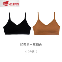 可莉允美背文胸罩聚拢防走光抹胸内衣吊带网红爆款一体式大U型裹胸背心抹胸