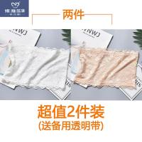 可莉允蕾丝抹胸打底衫内衣女裹胸露肩内搭防走光无肩带聚拢上衣薄款外抹胸