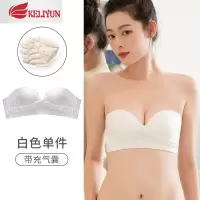 可莉允无肩带内衣女小胸聚拢防滑抹胸裹胸晚礼服婚纱专用隐形文胸罩美背抹胸