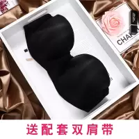 可莉允无肩带文胸薄款大胸显小聚拢防滑一字肩内衣抹胸无痕大码礼服隐形抹胸