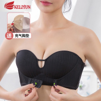 可莉允无肩带文胸贴聚拢防滑加厚小胸抹胸隐形内衣女充气婚纱用礼服专用抹胸