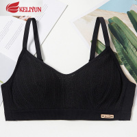 可莉允超薄款抹胸内衣女无钢圈少女文胸大胸显小聚拢收副乳防下垂胸罩夏抹胸