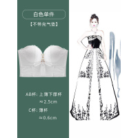 可莉允无肩带内衣女聚拢防滑收副乳防下垂抹胸婚纱用美背小胸隐形文胸贴抹胸