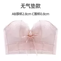 可莉允无肩带内衣女聚拢防滑收副乳防下垂婚纱礼服用小胸抹胸隐形文胸贴抹胸