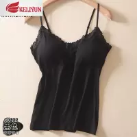 可莉允棉之竹夏蕾丝性感V领带胸垫吊带背心女内衣带胸罩杯打底衫莫代尔吊带
