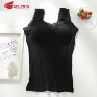 可莉允大码吊带背心胖mm200斤棉长款蕾丝内搭女士莫代尔外穿打底上衣吊带