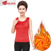 可莉允保暖背心女士加厚加绒修身内衣秋冬季无袖内穿中老年女装加绒马甲吊带