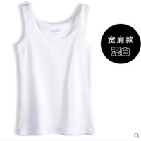 可莉允春季新款吊带顶鹿夏季女士背心 棉内搭无袖工字打底衫 修身上衣吊带