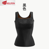 可莉允保暖背心加厚加绒紧身蕾丝女衣美体内衣冬季打底衫上衣内穿秋衣吊带