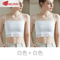 可莉允抹胸内衣女裹胸打底衫内搭防走光薄款聚拢吊带小背心式白色上衣吊带