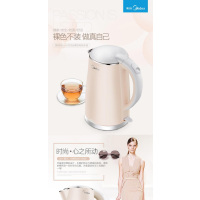 美的电水壶HJ1505a