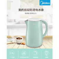 美的电水壶HJ1705a
