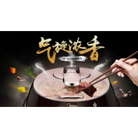 美的浓香压力锅PSS5067H