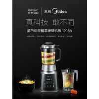 美的破壁机BL1206A