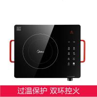 美的电陶炉HST2105