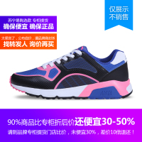 12618802-3安踏Anta2018新款春季复古休闲鞋 轻便时尚运动鞋