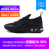 AH5219-001耐克Nike2018年新款女鞋AirMax气垫低帮减震透气跑步鞋