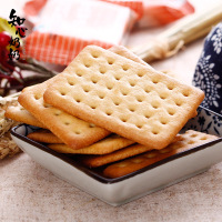 知心奶奶阿尔法阿尔发纤缘饼干（原降糖饼干）糖尿病人无糖精食品适合孕妇中老年的零食糕点小吃代餐